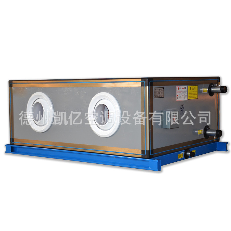 射流空調(diào)機(jī)組的特點(diǎn) 知多少？