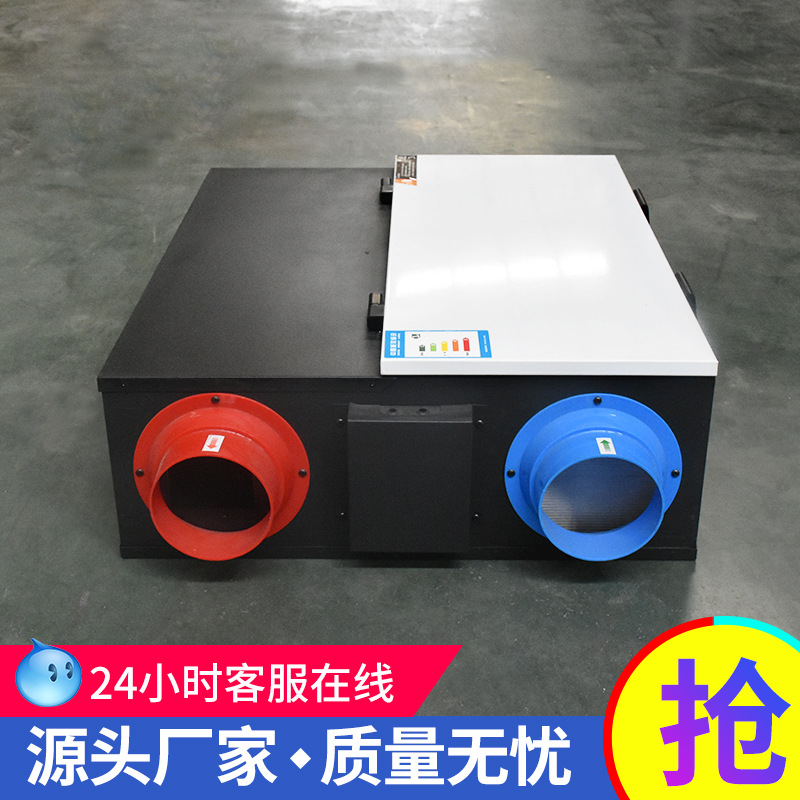 關(guān)于新風換氣機新風長度對系統(tǒng)的影響介紹。